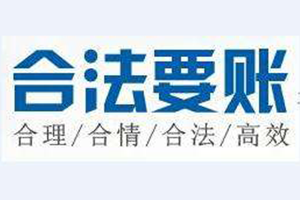 成功追回王先生250万遗产继承款